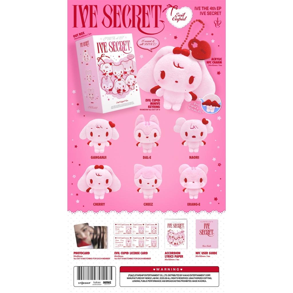 Ive - 4th Mini Album [ Ive Secret ]_platform Ver