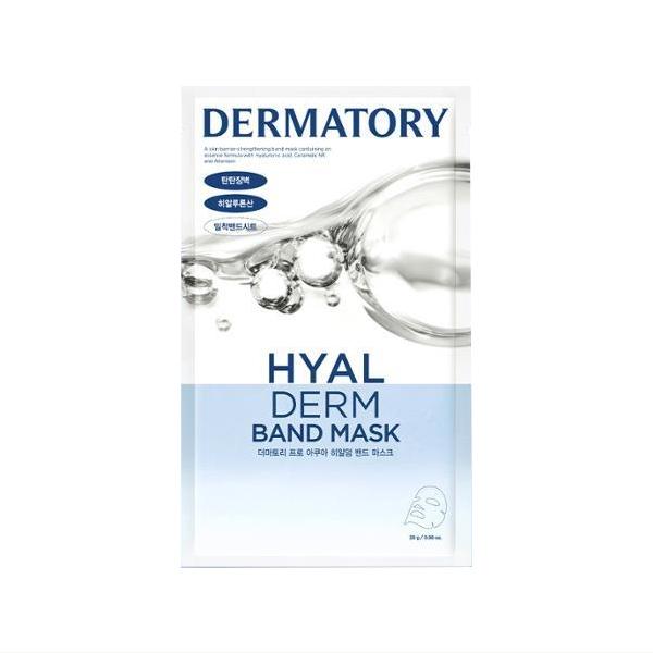 Dermatory Adhesive Band Mask 3types
