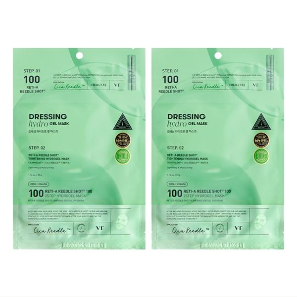Vt Leti-a Riddleshot 100 2-step Hydrogel Mask