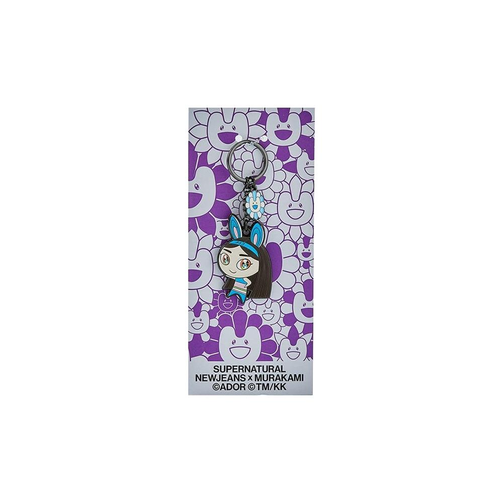 Newjeans - Newjeans X Murakami Metal Keyring
