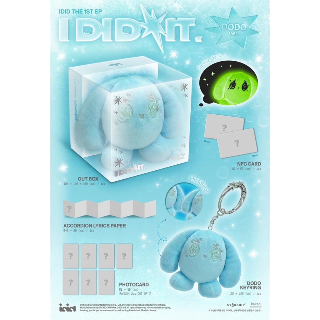 Idid-1o Mini-álbum [eu Fiz Isso] _nemo Ver