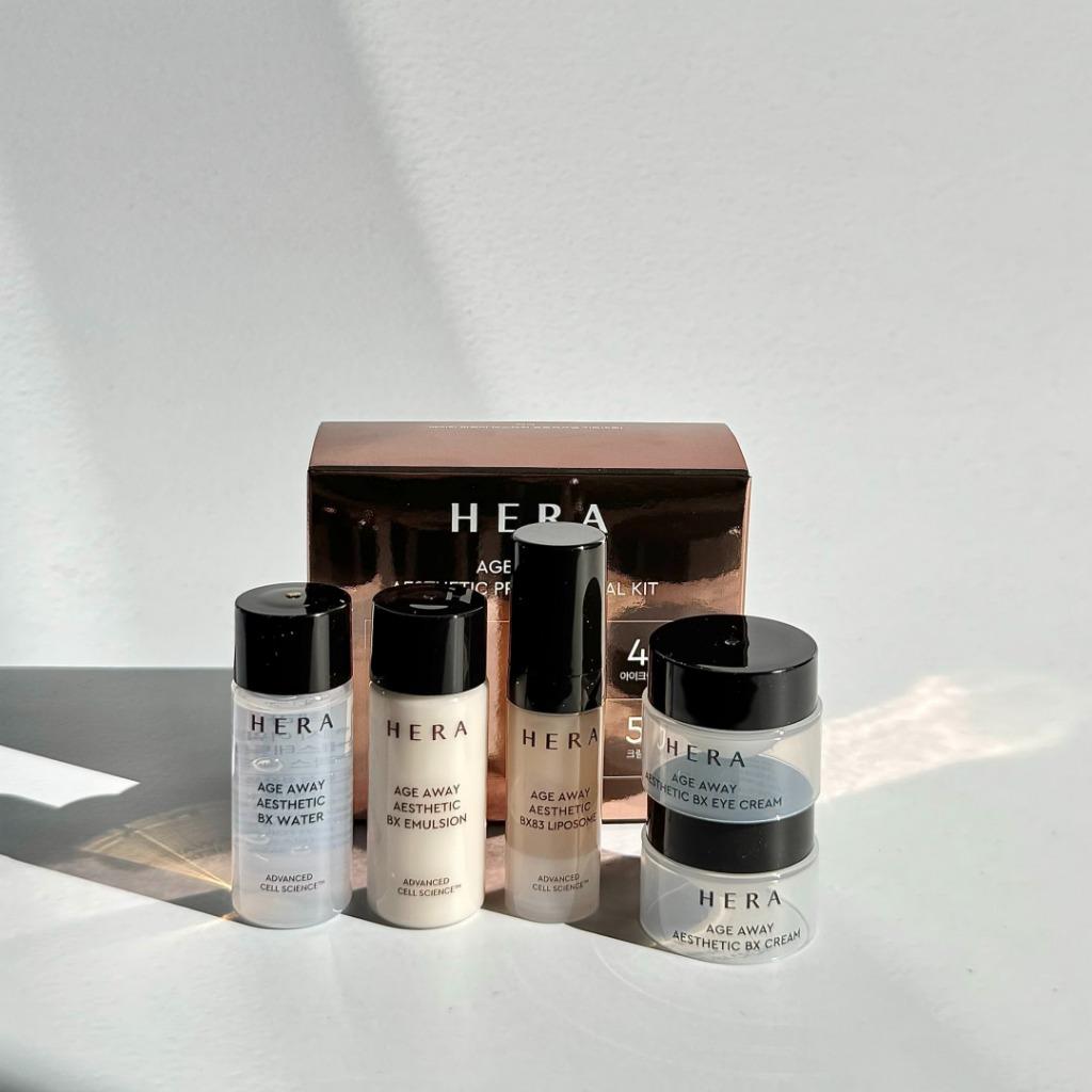 Hera Kit Estético Profissional Away Aia (5 Itens)