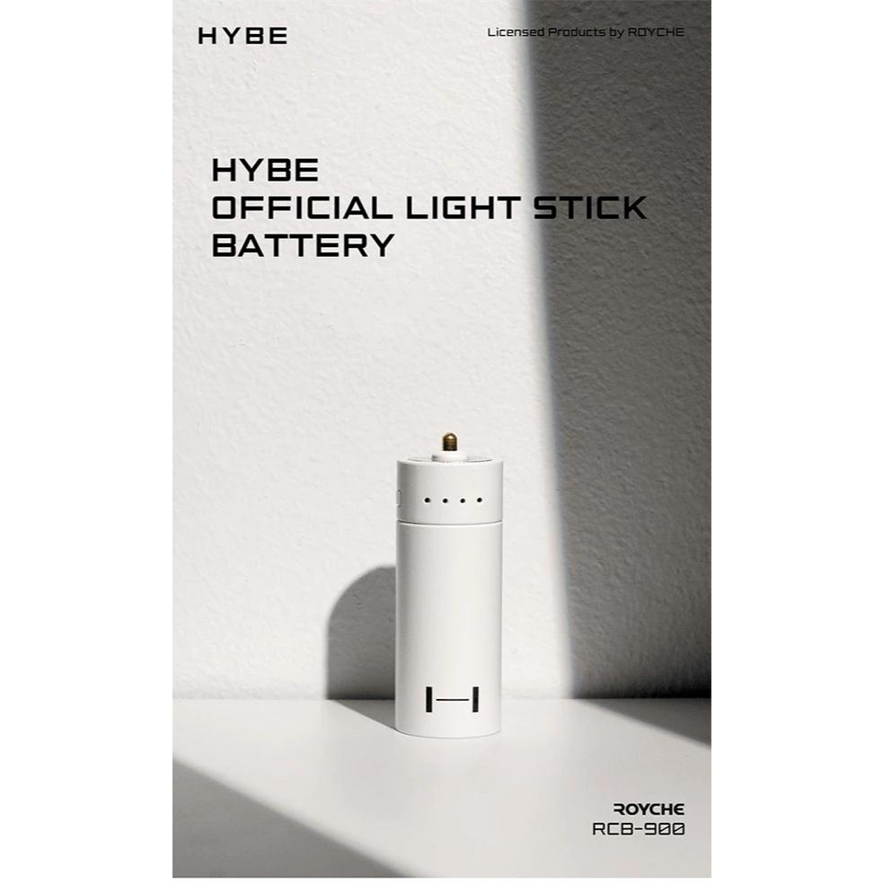Hybe Official Light Stick Socket