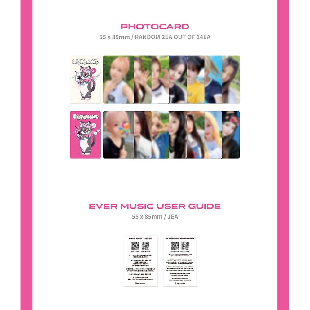 Say My Name - 1st Ep Album [ Say My Name ]_ever Music Album