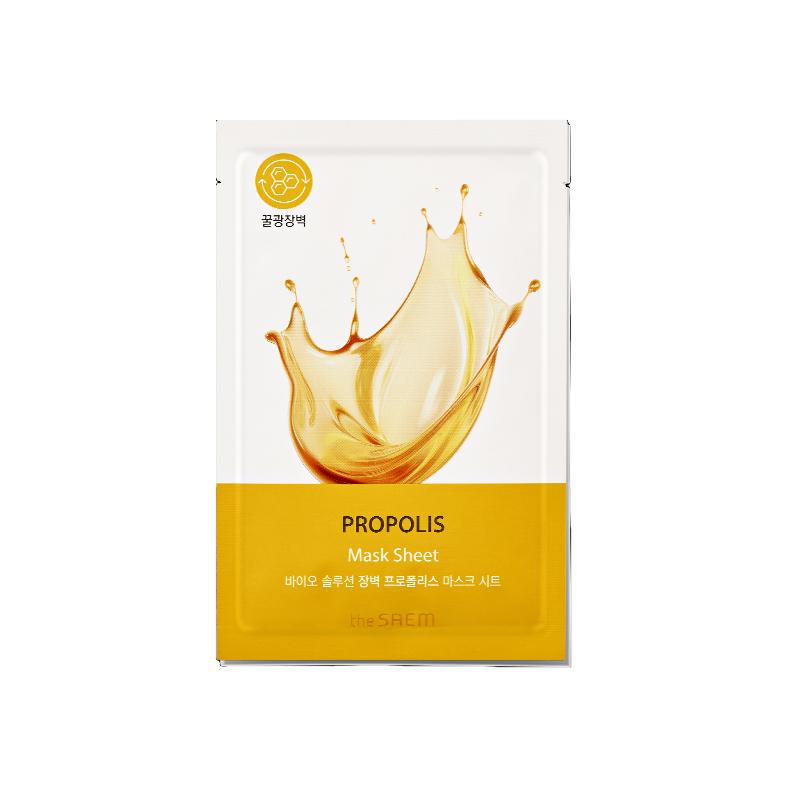 The Saem Bio Solution Mask Sheet 20g 6types