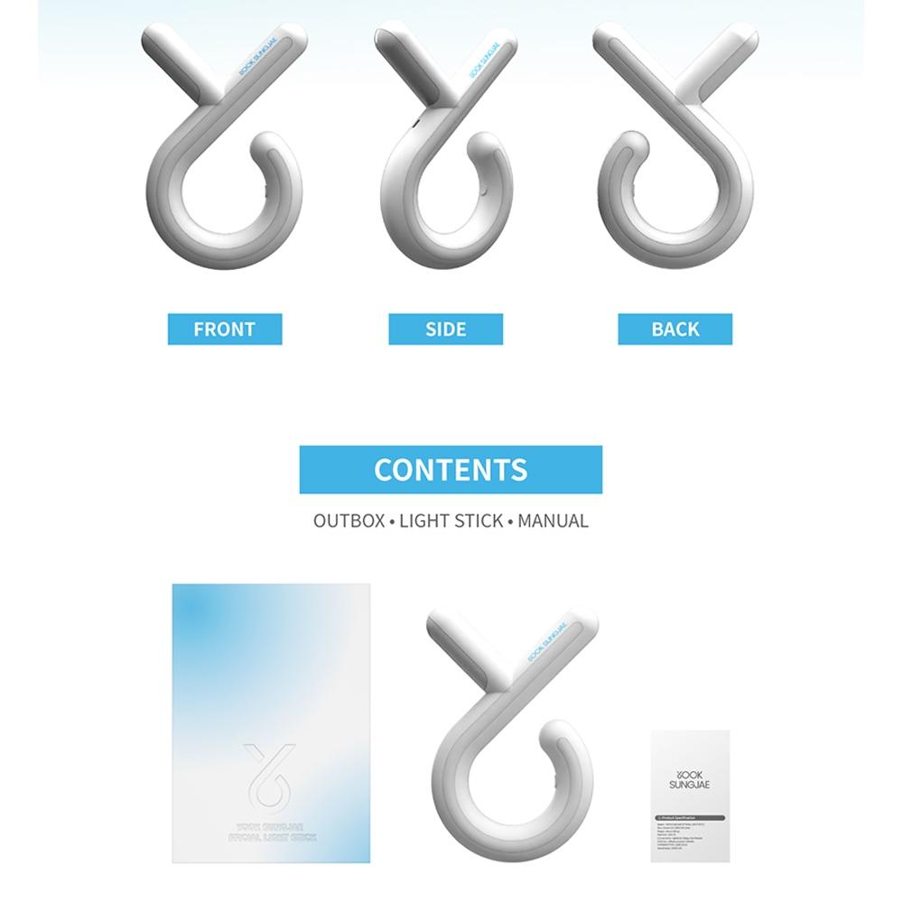 Yook Sungjae Official Light Stick