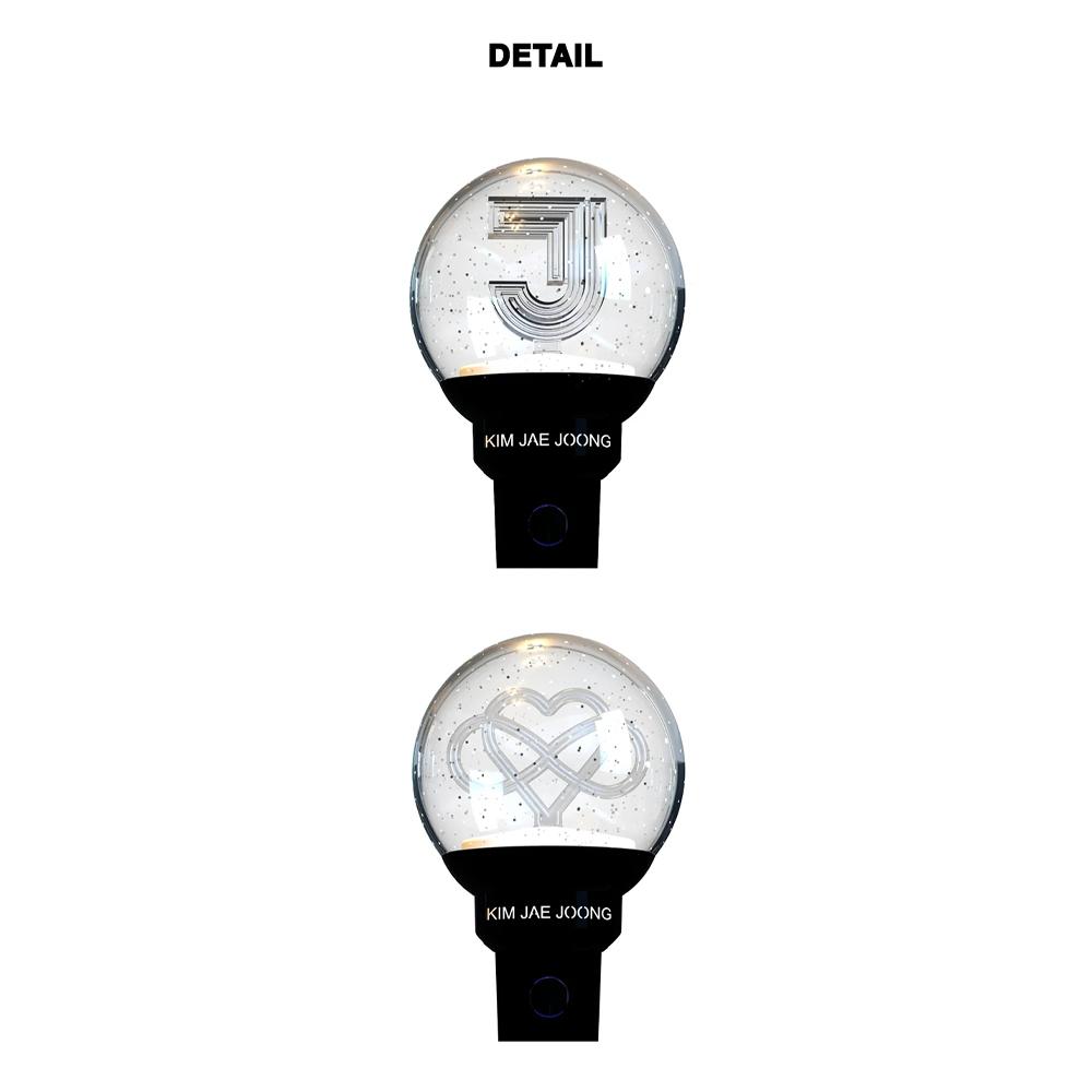 Kim Jae Joong Official Light Stick [ Secret Kode J-2 ]