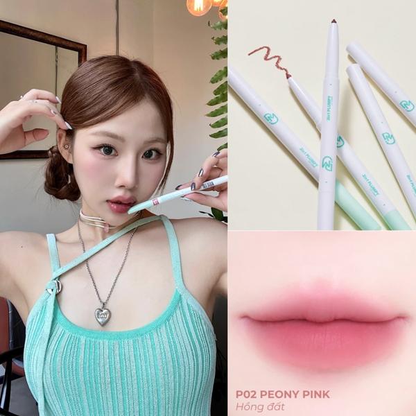 Dearmay 2IN1 Plumpy Lip Liner 4colors