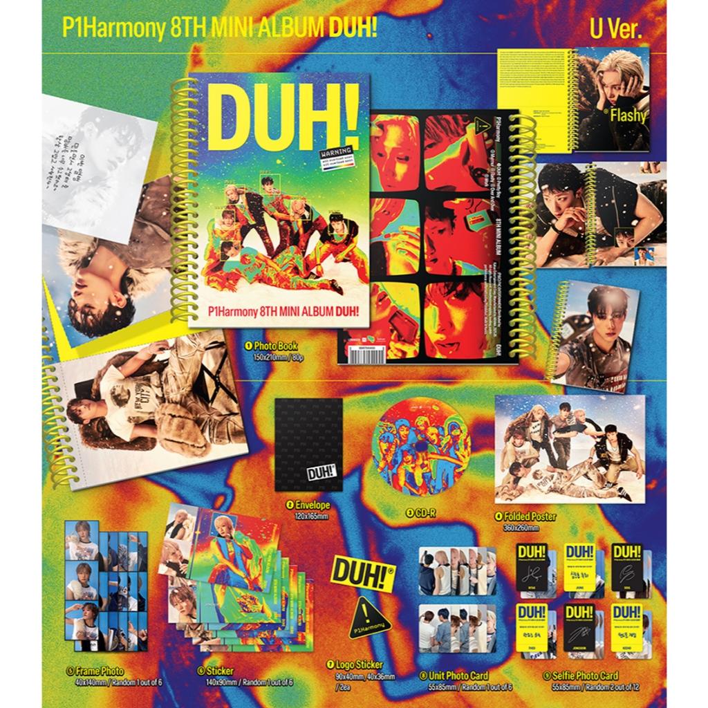 P1harmony - 8th Mini Album [ Duh ]