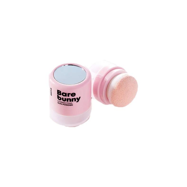 Edit.b Bear Bunny Correcting Sun Powder (5g) 4 Colors