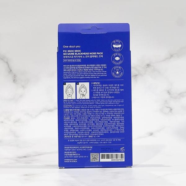 One-day S You P.z. Ssoc No More Blackhead Nose Pack 3g X 5 Sheets