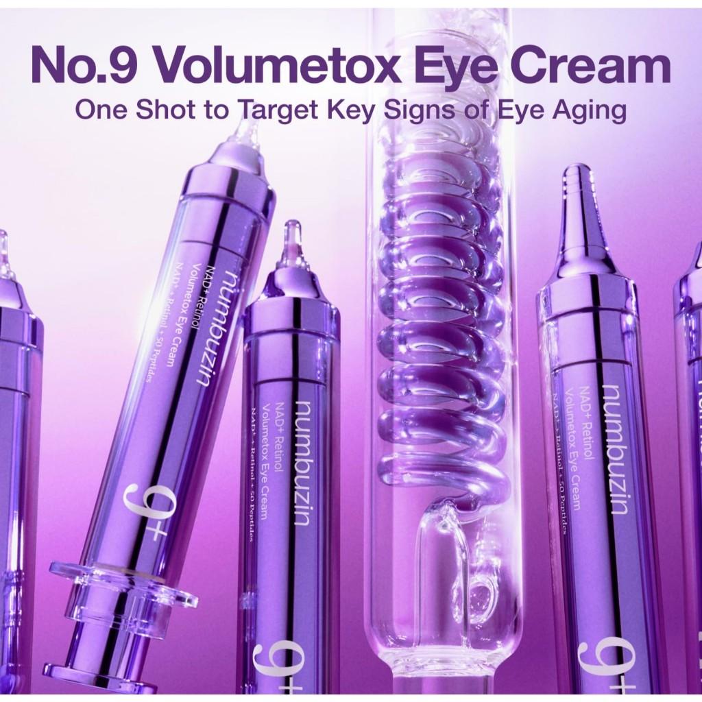 Numbuzin No.9 Eye Cream