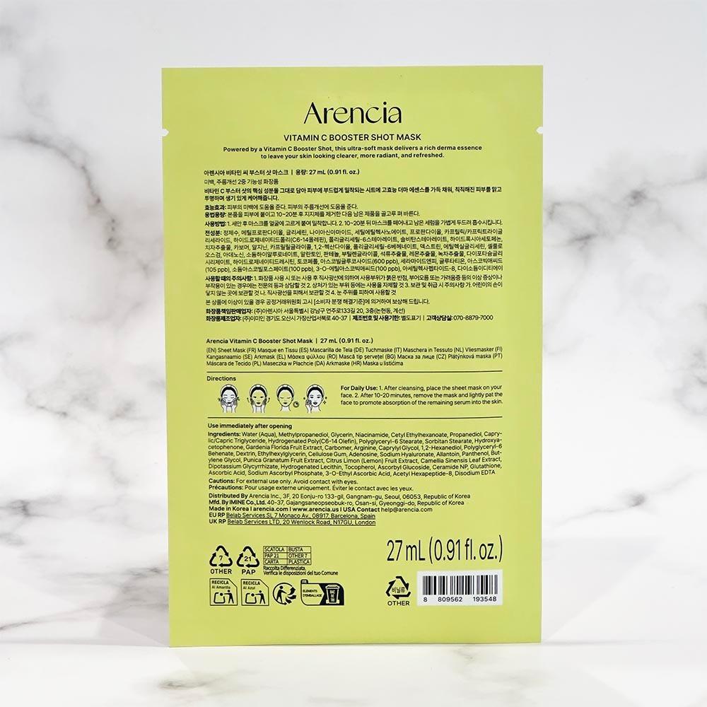 Arencia Vitamin C Booster Shot Mask 27ml 1 Sheet
