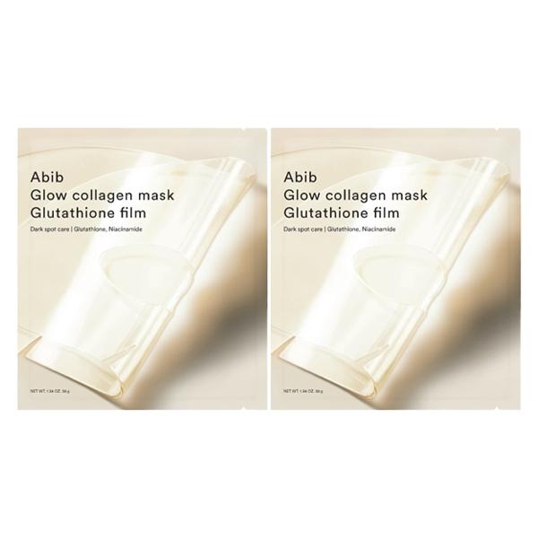 Abib Glow Collagen Mask Glutationa Film 38g Envio Da Coreia