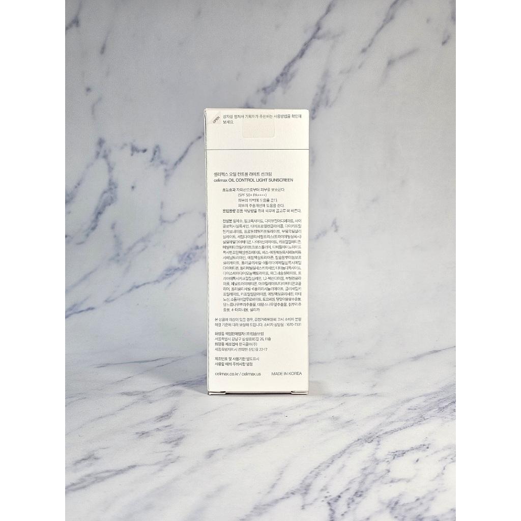 Celimax Oil Control Light Sunscreen 40ml