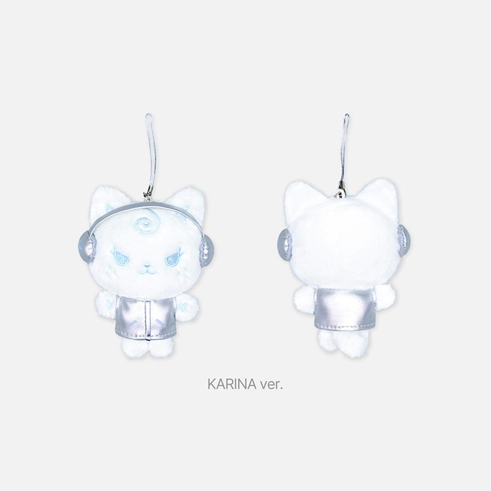 Aespa-[synk Aexis Line] Chaveiro De Boneca Fanlight_sliver Ver