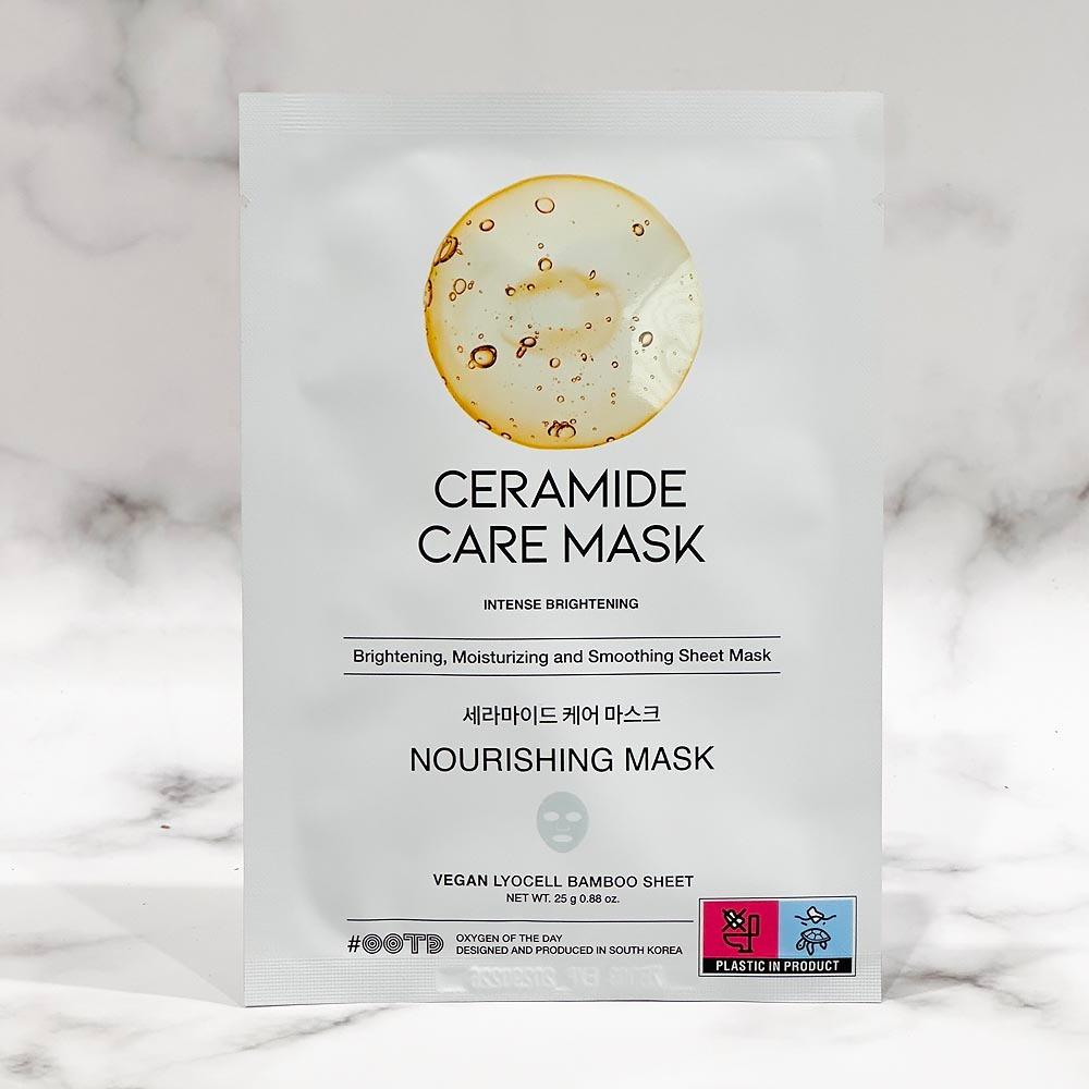 Ootd Premium Serum Mask Collection