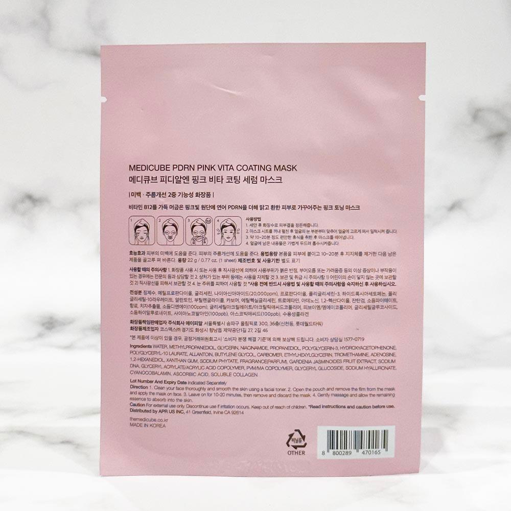 Medicube Pdrn Pink Vita Coating Mask 22g 1ea